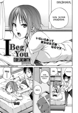 [Coelacanth] I Beg You (COMIC Megamilk 2010-10 Vol. 04) [Polish] [doujinshi.pl]