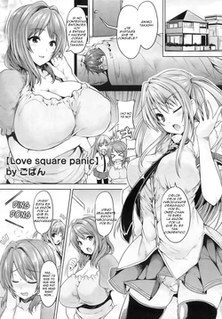 [Goban] Love square panic Ch. 1 (COMIC Megastore 2012-10) [Spanish] =FMR=