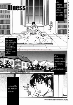 [Kitakata Kuniaki] Illness (Kazoku Yuugi - Family Play) [Spanish] [DMC]