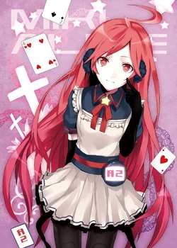 [PixivID=64561]あこさか update to 10.21.2012