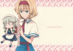 (Akatsuki no Utage 6) [Nantoka Ikitemasu. (Megumiya)] Kigae wa Sanchaku Mochimashita (Touhou Project) [Chinese] [诱骗者迪卡伊个人汉化]