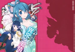 (C82) [Rengeza (Inui Nui)] Seiga Nyan Nyan no Ijou na Aijou (Touhou Project)