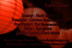 Scarlet Palace Vol2 CH3