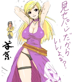 Pixiv artist:: Okyou