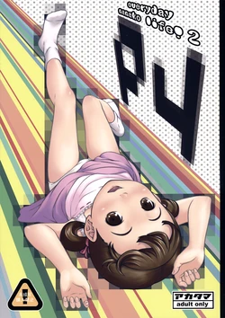 manga-image-1