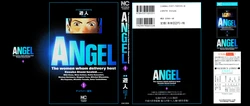 [U-Jin] Angel Ch. 1 [English] =LWB=