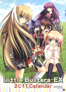 Little Busters-EX 2011 Calendar