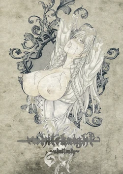 (C82) [Runway (Louis&Visee)] White knight (Tactics Ogre: Wheel of Fate)