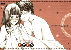 (COMIC1☆5) [Yamaguchirou (Yamaguchi Shinji)] eyes (Kimi ni Todoke) [Polish] [Ero-Senin.pl]