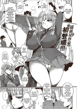 [Hitagiri] DOUBLE TRAP (COMIC HANA-MAN 2009-12) [Spanish] =EES=