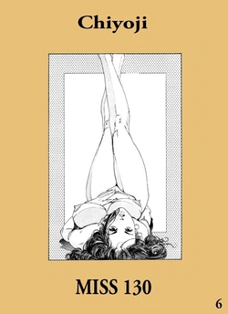 [Chiyoji Tomo] Miss 130 #6 [french]