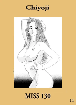 [Chiyoji Tomo] Miss 130 #11 [french]