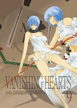 [SEVEN GODS! (Nanagami You)] VANISHING HEARTS 9 (Neon Genesis Evangelion) [Digital]