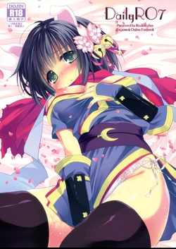 (C81) [Ryuknigthia (Kiduki Erika)] Daily RO 7 (Ragnarok Online)