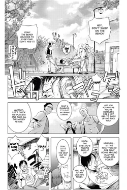 [Kon-Kit] Toro Chichi Daitai Fuhoni na Wakan | The Suicide Man's Tent Ch. 1-2 [English]