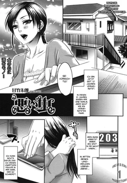 [Amatake Akewo] Warui Mushi (COMIC Tenma 2010-06) [German]