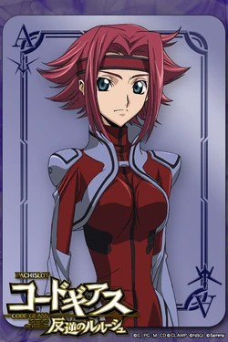 Code Geass Pachinko Cards(175cards ver)