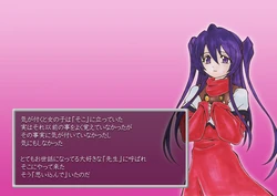 [Shoujo Kisou Kageki] Solid Art Labyrinth