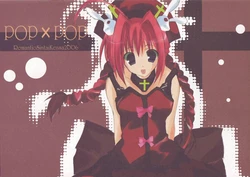 (CosCafe16) [Romantic Sintai-Kensa. (Nakamura B-ta)] POP x POP (Mahou Shoujo Lyrical Nanoha)