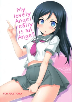 manga-image-1