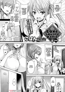 [Goban] Love square panic Ch. 2 (COMIC Megastore 2012-12) [German] [SchmidtSST]