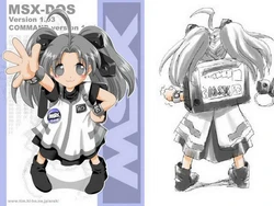 OS Girl