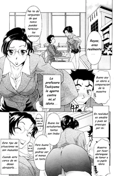 [Kaguya Yutakamaru] Gokai Houmon | El Malentendido (COMIC Tenma 2007-07) [Spanish] {Varkatzas666}