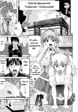 [Amatarou] Nagisa Concerto | Cafe En Bancarrota (Daisy!) [Spanish] [VarKatzas666]