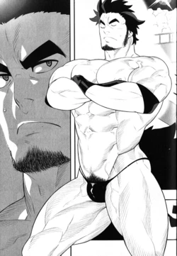 [Kojima Shoutarou] Grovel (Nikutaiha Gachi! Vol. 1) [English] {Leon990 Scanlations}
