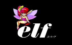 [élf][NEC PC-98] Foxy GAME CG (JP) (CG)