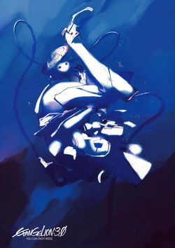 [Artbook] Evangelion 3.0 You Can (Not) Redo [2012]