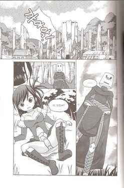 dnf dfo aradosenki arad アラド戦記 arado senki