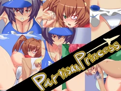 [Nukomashi Dou (Inu G)] Partisan Princess (Vanguard Princess)