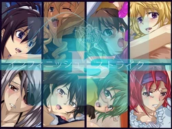 [Amakaratei] IS -Infinish Strike- (IS <Infinite Stratos>)