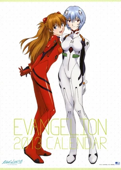Neon Genesis Evangelion 2013 Calendar