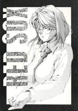 [Tarako Koubou (Various)] RED SOX