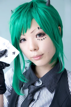 Gumi (Kaya)