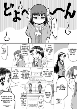 [Murasaki Sakana] The iDOLM@STER Collection [English]