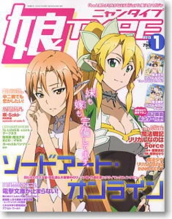 Nyantype #38 [2013-01]