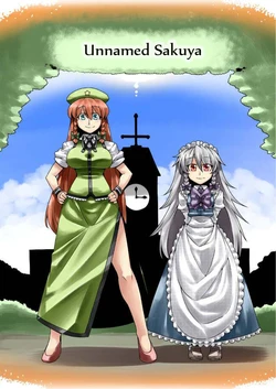 (C81) [Circle Nuruma-ya (Tsukiwani)] Namae no nai Sakuya | Unnamed Sakuya (Touhou Project) [English] [DarKDragonite] [Incomplete]