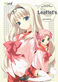 [C69] Leaf Staff Illustration Book Leaflet's 2005 Winter
