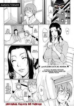 [Toguchi Masaya] Otonari Hito Tonari | La vecina esta de humor (COMIC MUJIN 2010-07) [Spanish] [ThanatoS184]