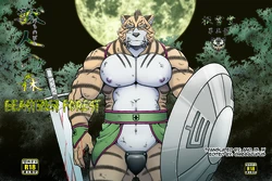 [Neyukidou (Takaku Nozomu)] Kemonobito no Mori Daiisshou | Beastmen Forest 01 [English] [And_Is_W] [Digital]