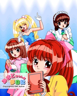[ACTIVE]  Misato chan no Yume Nikki