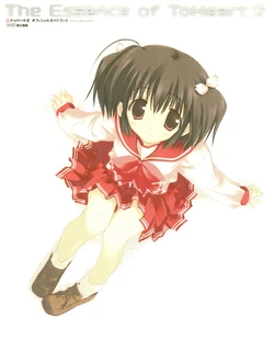 The Essence of ToHeart2 - ToHeart2 Official Guidebook