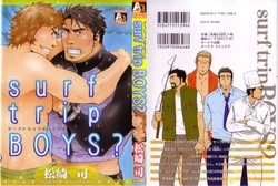 [Tsukasa Matsuzaki] Surf Trip Boys