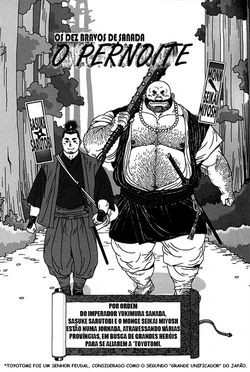 Mangá Os 10 Bravos de Sanada