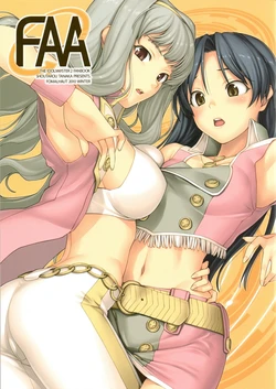 (C79) [FOMALHAUT (Tanaka Shoutarou)] FAA (THE iDOLM@STER) [Spanish]