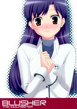 BLUSHER [The iDOLM@STER] [English]