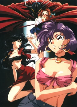 [Sogna] Animahjong X Perfect File (animated)